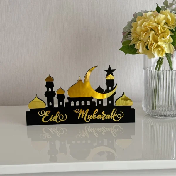 Eid Mubarak  Desktop decorations MDF acrylic material (Golden color)