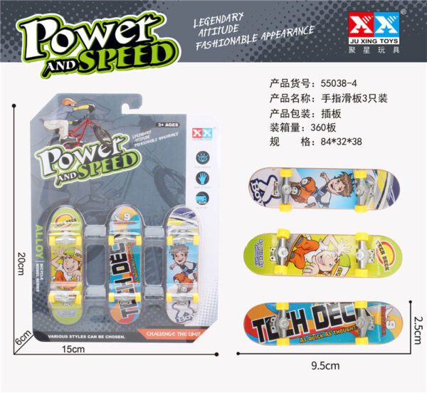 3pcs/pack Finger Skateboard With Alloy Bracket Graffiti Matte Surface